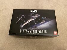 Revell bandai wing for sale  TAMWORTH