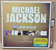 Estojo de madeira Michael Jackson MJ 2006 disco de imagem raro porcelana ouro 2x CD FCB1754 comprar usado  Enviando para Brazil
