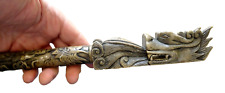 Pipe ancien dragon d'occasion  Commercy