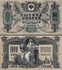 Rusia soviética, 1000 rublos 1919, UNC pero AU, P-S418, billete grande, usado segunda mano  Embacar hacia Argentina