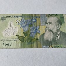 Romania banknote leu for sale  CHESHAM
