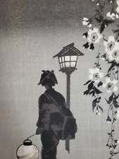 Utagawa hiroshige japanese gebraucht kaufen  Wuppertal