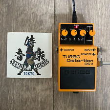 Usado, Pedal de efectos de distorsión para guitarra BOSS DS-2 turbo funciona regalo gratuito de Japón segunda mano  Embacar hacia Mexico