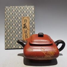 Chinês velho Yixing barro bule de chá Handmade quadrado pote roxo areia bule 360cc  comprar usado  Enviando para Brazil