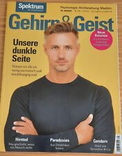 Gehirn geist magazin gebraucht kaufen  Lünen-Nordlünen