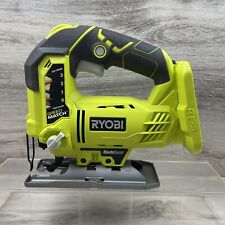 Ryobi p5231 one for sale  North Scituate