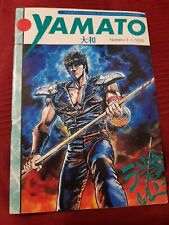 Yamato rivista fanzine usato  Genova