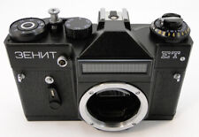 ⭐NOVO⭐ 1991! Câmera SLR 35mm russa soviética ZENIT-ET ЗЕНИТ M42 somente o corpo, usado comprar usado  Enviando para Brazil