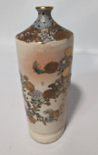 Ceramic japanese vase for sale  Chicago