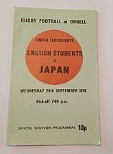 England students japan for sale  CALDICOT