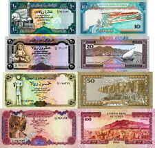 YEMEN - LOTTO 4 Banconote 10/20/50/100 rials FDS - UNC, brukt til salgs  Frakt til Norway