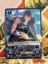 Chrom B14-005N Fire Emblem 0 Cipher Mint FE Booster 14 Heróis do Despertar comprar usado  Enviando para Brazil