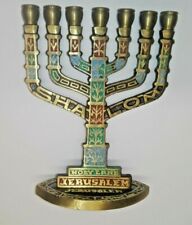 Vintage ottone ebraico usato  Pioltello