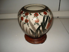Antico vaso cinese usato  Vittuone