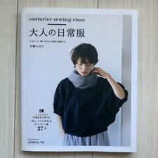 Couturier How to Sewing Class Adult Casual Wear / Clothes Pattern Book japanese, used for sale  Shipping to South Africa