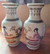 Pair vintage chinese for sale  Shipping to Ireland