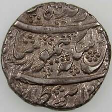 Afghanistan durrani empire for sale  Flushing