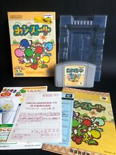 Yoshi's Story - Nintendo 64 - N64 - JAP - NUS-P-NYSJ, usado comprar usado  Enviando para Brazil