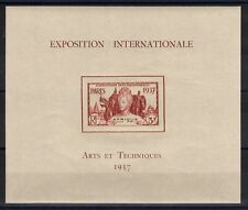 Colonies aef mnh d'occasion  Montmartin-sur-Mer