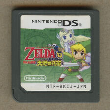 The Legend of Zelda Whistle of the Earth (Spirit Tracks) Nintendo DS JP Importado comprar usado  Enviando para Brazil