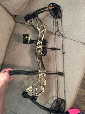 Compound bow right for sale  Livonia