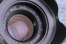 Helios 44m 58mm d'occasion  Expédié en Belgium