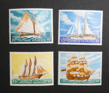 Französisch polynesien segels gebraucht kaufen  Bad Camberg