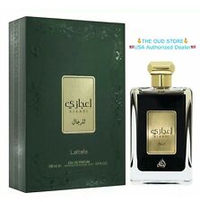 Ejaazi EDP Perfume By Lattafa Perfumes 100 ml: 🥇Rico Incrível Grau Premium🥇, usado comprar usado  Enviando para Brazil