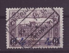 Alte briefmarke fr gebraucht kaufen  Finowfurt