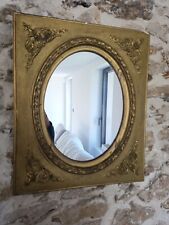 Ancien cadre miroir d'occasion  Saint-Perdon