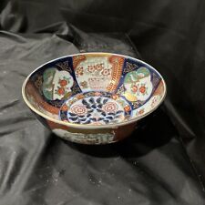 Japanese imari bowl for sale  Washington