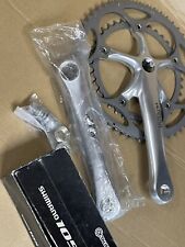 Vintage shimano ultegra for sale  ULVERSTON