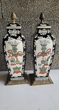 Vases porcelaine chine d'occasion  Albertville