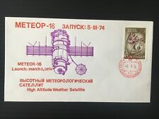 1974 RUSSIA USSR SPACE Meteor 16 high altitude weather satellite cover Anklam comprar usado  Enviando para Brazil