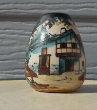 Ancien petit vase d'occasion  France