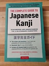 O Guia Completo para Kanji Japonês: (JLPT Todos os Níveis) Lembrando e Entendendo comprar usado  Enviando para Brazil