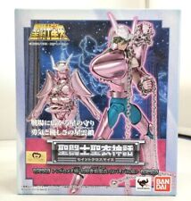 Bandai saint seiya d'occasion  Expédié en Belgium