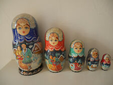 Matryochkas russian dolls d'occasion  Expédié en Belgium
