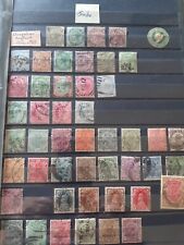 Inde lot timbres d'occasion  Treignac