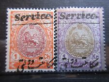 Postes persanes timbres d'occasion  Vouillé