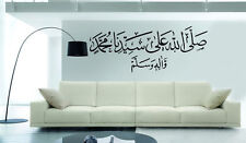 Islamic wall stickers for sale  MANCHESTER