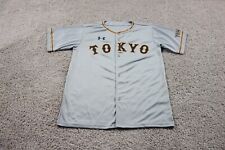 Tokyo yomiuri giants for sale  San Jose