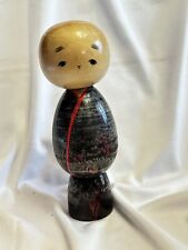 Japanese wooden boy for sale  Wautoma
