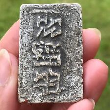 Thailand amulet luck for sale  LIVERPOOL