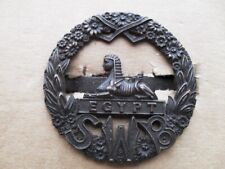 South wales borderers for sale  LOWESTOFT