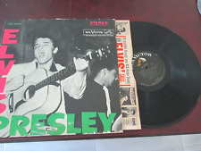 Elvis Presley - Elvis Presley - LP na RCA Victor, LSP 1254 - toca de muito bom a muito bom+ comprar usado  Enviando para Brazil