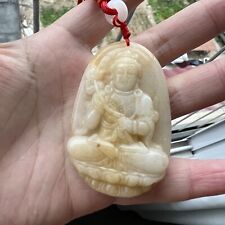 Natural yellow jade for sale  USA