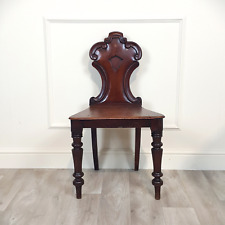 mahogany chair for sale  Shipping to South Africa