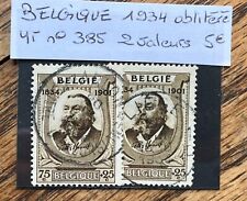 Timbres 1934 obliteres d'occasion  Villers-sur-Mer