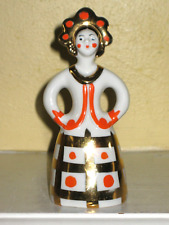 Soviet porcelain figurine for sale  Ashburn